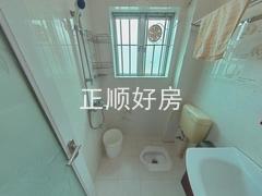 卫生间