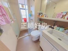 卫生间