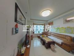 客厅