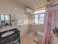 卫生间