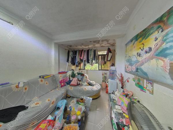 客厅