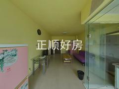 餐厅