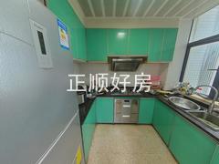 厨房