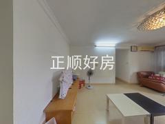 餐厅