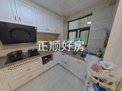 厨房