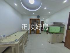 餐厅