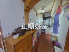 厨房