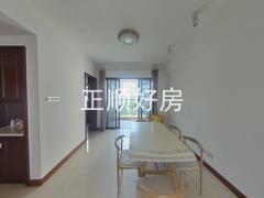 餐厅