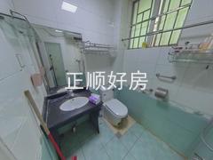卫生间