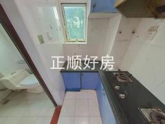 厨房