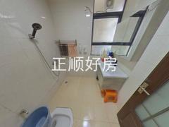 卫生间