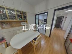 餐厅