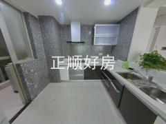 厨房