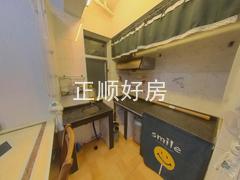 厨房