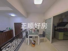 餐厅