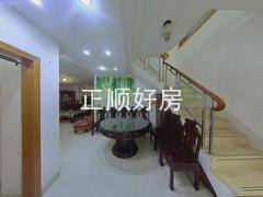 餐厅