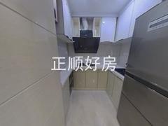 厨房