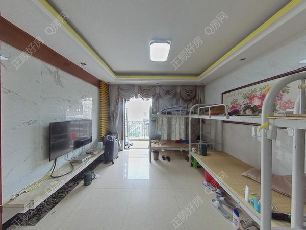 VR看房