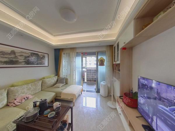 VR看房
