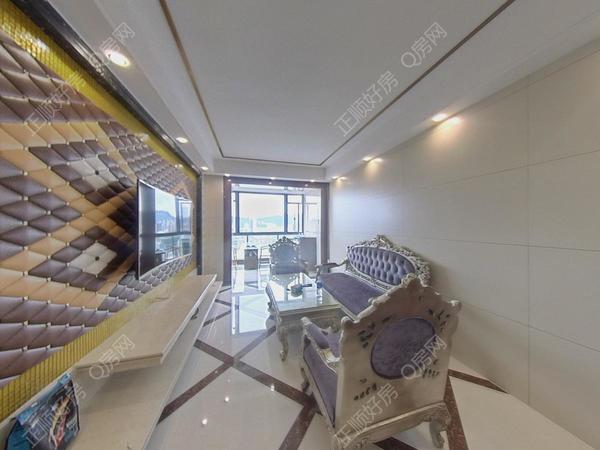 VR看房