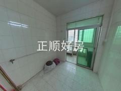 厨房