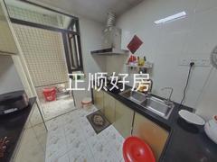 厨房