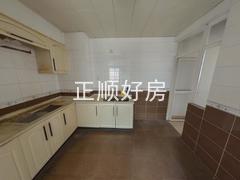 厨房