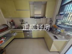 厨房