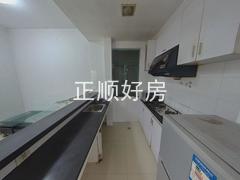 厨房