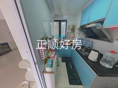 厨房