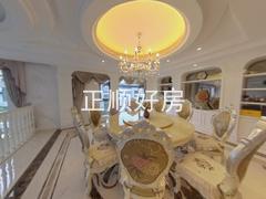 餐厅