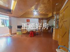 餐厅