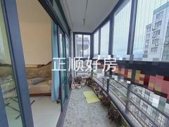阳台