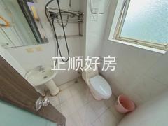 卫生间