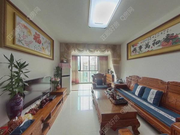VR看房