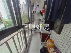 阳台