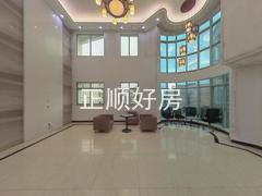 餐厅