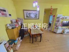 餐厅