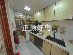 厨房