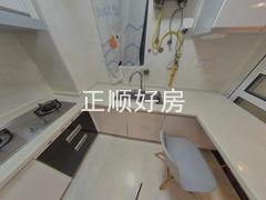 厨房