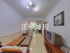 客厅