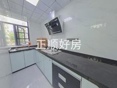 厨房