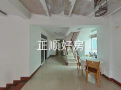 餐厅