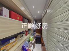 储物间