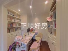 书房