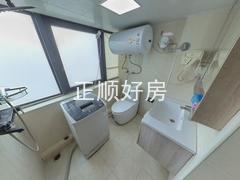 卫生间