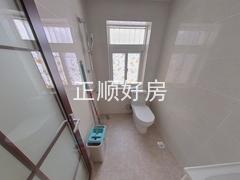 卫生间