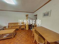 餐厅