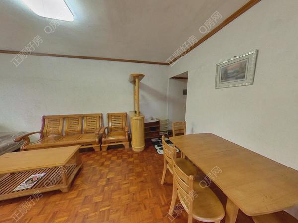 餐厅