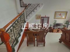 餐厅